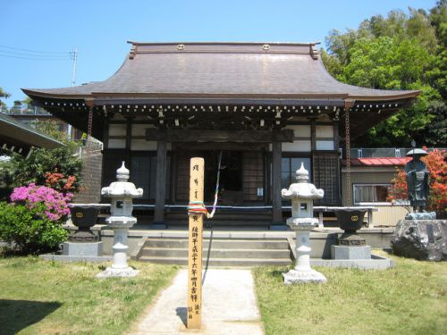 准秩父34札所観音霊場・・・43 33番 大杉山龍福寺