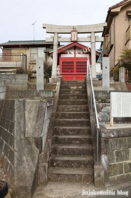 稲荷神社 東久留米市本町