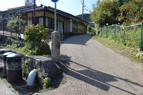 道標左0319 右 寂光院
