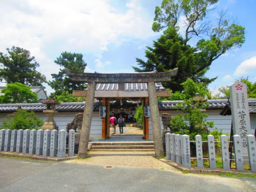【奈良】牛・牛・牛だらけの日本最古の天満宮「菅原天満宮」の御朱印