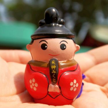 引きたい! 集めたい! 全国の神社仏閣のかわいいおみくじ 西日本編