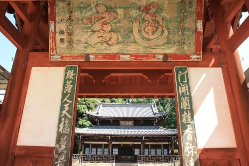 萬福寺