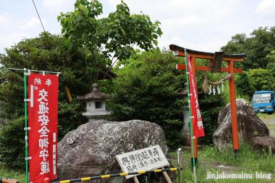 ブログを再開します　　矢倉稲荷神社　川口市安行
