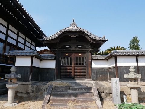 備後福山城主の御廟 妙政寺 『広島県福山市』