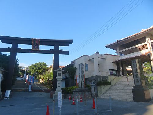 波上宮(なみのうえぐう)