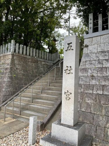愛知(名古屋)・五社宮