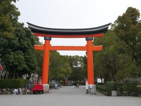 宇佐神宮の絵入り御朱印 (大分県宇佐市)