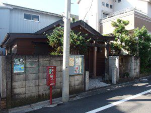 中村八幡神社(世田谷区深沢) - 民家のような?佇まいの八幡さま