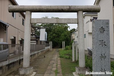 彦成香取神社　　三郷市彦成