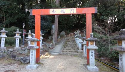 三人寄れば文殊の知恵「安倍文殊院」@奈良県(4)
