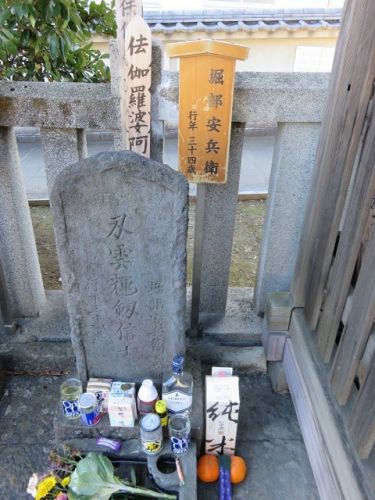 泉岳寺(7)堀部安兵衛の墓