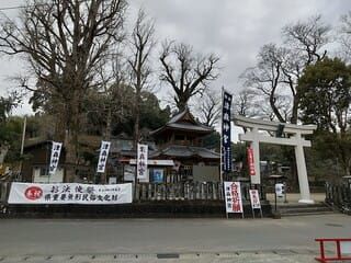 津森神宮 (熊本県益城町)