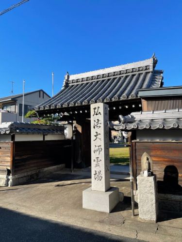 愛知(蒲郡)・薬証寺~宿泊
