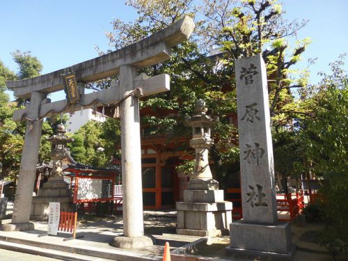菅原神社 -堺市堺区戎之町東-