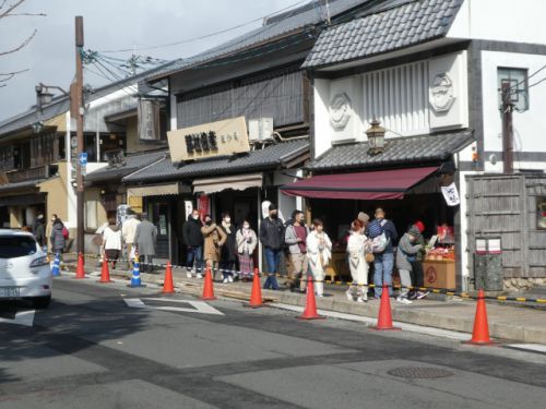 大覚寺へ
