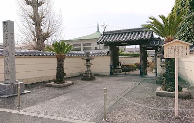 西方寺(富田林市) ・與九郎稲荷大明神も鎮座する旧毛人谷村の浄土宗寺院