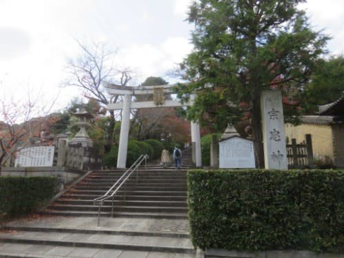 陽成天皇 神楽岡東陵・後一条天皇 菩提樹院陵(2021年11月20日参拝)