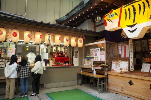 少彦名神社(2)