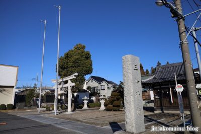三輪神社 吉川市三輪野江