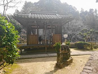 大野寺(おおのでら) 後編