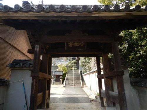 小松禅寺 (広島県福山市鞆町後地)