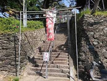 八幡(はちまん)神社
