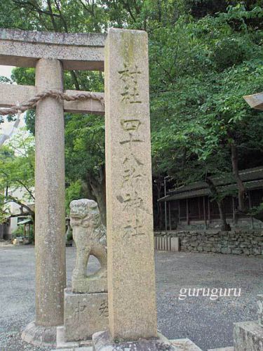 四十八所神社 (和歌山 海南市)