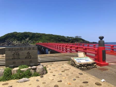 雄島/大湊神社