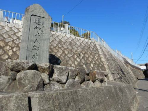 出口御坊 蓮如上人の御廟 (大阪府枚方市北中振) <光善寺 其の伍>