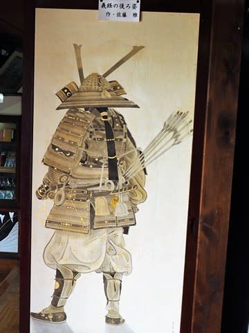 鎌倉腰越 満福寺を参拝 義経と弁慶