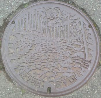勝山市(平泉寺町)のマンホール蓋@福井県