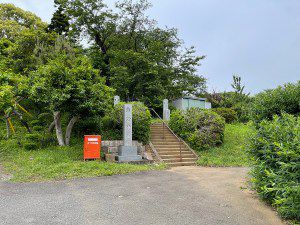 熊野神社(横浜市戸塚区川上町) - 平安時代初期創建と伝わる古社