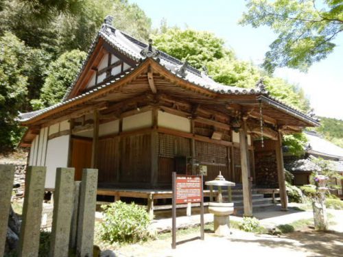 瀬之堂の薬師さん 琵琶と青龍の池 (奈良県五條市大沢町) <大澤寺 其の弐>