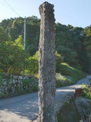 九州西国霊場「長谷寺」【大分県中津市】
