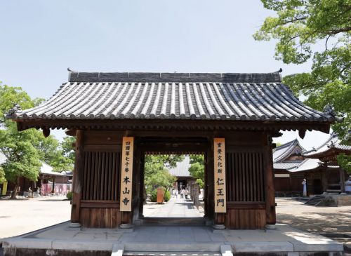 七宝山 持宝院 本山寺(香川県三豊市豊中町本山甲1445番地)
