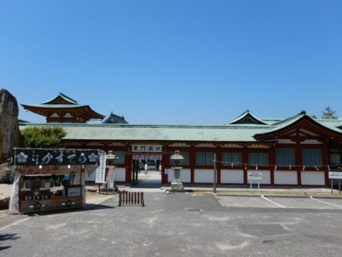 防府天満宮 芳松庵 (山口県防府市松崎町) <防府天満宮 其の参>