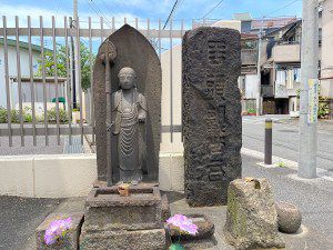 浦島地蔵(横浜市神奈川区亀住町) - 浦島太郎ゆかりの観福寿寺から運び出されたお地蔵さま