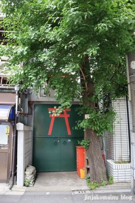 屋場稲荷神社 台東区台東