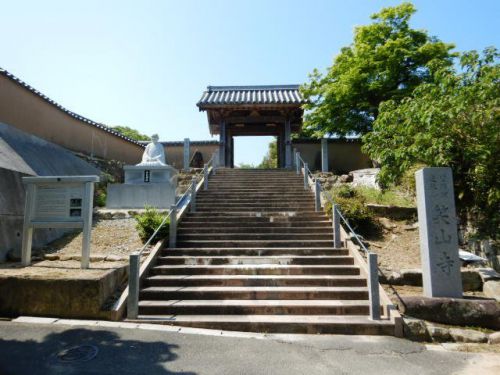 笑山寺 (山口県下関市長府川端)